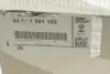 Диск тормозной вентилируемый П BMW 34117991102 (фото 8)