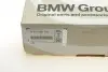 Диск тормоз.вентил. П BMW 34217991104 (фото 7)