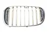 Решетка радиатора 7 (G11/G12) 15- (L) BMW 51138065539 (фото 1)