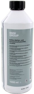 Антифриз синий 1,5l (-80) BMW 83192211191