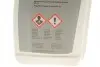 Антифриз (зелений) (1.5L) (-40°C) Frostox HT-12 (для G-series) BMW 83195A42DF3 (фото 2)