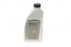 Антифриз (зелений) (1.5L) (-40°C) Frostox HT-12 (для G-series) BMW 83195A42DF3 (фото 4)