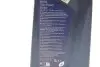 Олива моторна TwinPower Turbo Longlife-19FE SAE 0W30 (1 Liter) BMW 83215A65BF6 (фото 2)