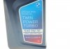 Масло 0W30 TwinPower Turbo Longlife-12FE+ SAE (1L) BMW 83215A7EE70 (фото 2)