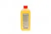 Олива 75W140 Differential Fluid SAF-XJ+FM (0,5 л) BMW 83222282583 (фото 1)