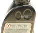 Трансмиссионное масло Hypoid Axle Oil G2 0,5 л BMW 83222413511 (фото 2)