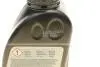 Олива трансмісійна 75W85 AxleOil G2 (0.5L) (GL-5) BMW 83222413511 (фото 2)
