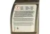 Олива трансмісійна 75W85 AxleOil G2 (0.5L) (GL-5) BMW 83222413511 (фото 3)