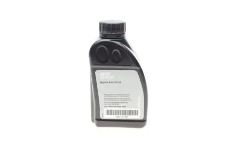 Трансмиссионное масло Hypoid Axle Oil G5 0,5 л BMW 83222471487