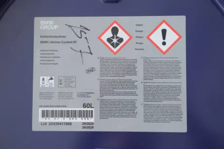 Антифриз (синий) G11 (1.5L) (MB325.0/325.2) (-30°C готовый к применению) BMW 83515A6CDD8