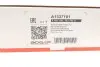 Кронштейн распределительного вала опорный VW Passat 15- BOGAP A1337101 (фото 8)