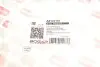 Прокладка поддона АКПП VW Golf IV/V 1.4-2.0/1.9 TDI -08 BOGAP A2141101 (фото 5)