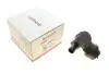 Кран печи VW LT/T4/Crafter 2.0-2.5 TDI 96- (вакуумный)) BOGAP A4122105 (фото 1)