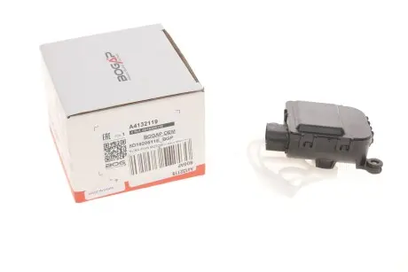 Моторчик заслонки пічки Audi A4/VW Passat 94-05 BOGAP A4132119