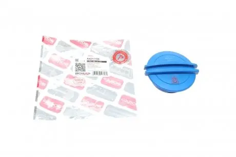 Крышка бачка расширительного VW Caddy 03- /Crafter/T5 BOGAP A4211100