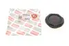 Крышка бачка расширительного Audi A3/Q7/Seat Leon/Skoda Fabia/Octavia/VW Caddy/Passat 05- (1,6bar) BOGAP A4211103 (фото 1)