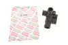 Фланец системы охлаждения VW Caddy I/ Passat/T4 1.6-2.0 83-03 BOGAP A4252161 (фото 1)