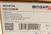 Радиатор рециркуляции ВГ с клапаном EGR VW Passat 1.9 TDI 05-10 BOGAP A6320134 (фото 10)