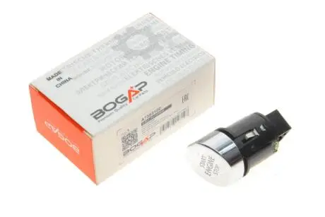 Контактная группа VW Passat 2.0 TDI 12- BOGAP A7353100