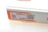 Комплект цепи ГРМ BMW 3 (E92/E93/F30)/5 (E61/F07)/X5 (E70/F15)/X6 (E71) 04-18 (N51/52/53/55) BOGAP B1328110 (фото 14)