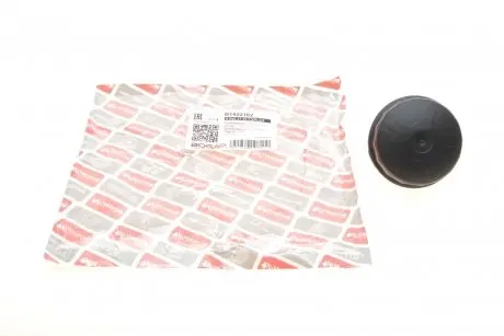 Крышка масляного фильтра BMW 1/3/4/5 N20/N52/N53/N54/N55 04- BOGAP B1422102