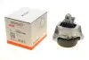 Подушка двигуна BMW 5 (G30)/7 (G11/G12) 3.0 15- (B58) (R) BOGAP B1911120 (фото 1)