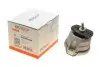 Подушка двигуна (R) BMW 5 (E60/E61/E63)/6 (E64) 2.2/2.5/3.0 01-10 (M54/N52) BOGAP B1911126 (фото 1)