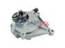 Насос вакуумний BMW 5 (F07/F10/F11)/X5 (F15/F85) 2.0 11-16 N20/N26 BOGAP B1916105 (фото 1)