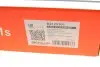 Фільтр АКПП BMW 3 (E90)/5 (E60) 01-12 N46/N47/N52/N55 BOGAP B2125101 (фото 9)