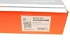 Поддон АКПП BOGAP B2125102 (фото 12)