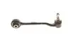 Рычаг подвески (передний/снизу/спереди)) BMW 3 (E90/E91/E92)/X1 (E84) 05-15 BOGAP B3327166 (фото 7)