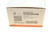 Кран пічки BMW 5 (F10)/7 (F01-F04) 09-16 N52/N55/N57/N63/N74/S73 BOGAP B4122118 (фото 10)