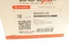 Радиатор масляный BMW 2 (F45/F46)/X1 (F48)/X2 (F39) B47 2.0 14-(теплообменник)) BOGAP B4222119 (фото 8)