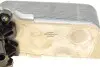 Радиатор масляный АКПП BMW X3 (F25)/X4 (F26) 1.6/2.0/3.0D 10-18 (теплообменник)) BOGAP B4223100 (фото 6)