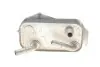 Радиатор масляный АКПП BMW 1(E81-88)/3(E90-93) 1.6-3.0D 04-15 (теплообменник)) BOGAP B4223102 (фото 7)