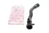 Патрубок радиатора BMW X3 (F25)/X4 (F26)10-18 BOGAP B4228103 (фото 1)