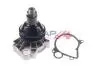 Помпа води BMW 3 (E46)/5 (E39)/7 (E65/E66/E67)/X5 (E53) 3.0d (M47/M57) 01-08 BOGAP B4234130 (фото 1)
