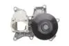 Помпа води BMW 3 (E90-E93)/5 (E60/E61)/X3 (E83) 2.0D (N47) 04-15 BOGAP B4234131 (фото 5)