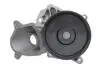Помпа води BMW 3 (E46/E90)/5 (E60) 2.0-3.0d 01-13 (M47/M57) BOGAP B4234133 (фото 7)