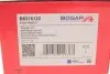 Замок кришки багажника BMW 3 (E46)/5 (E60) 98-10 BOGAP B5316122 (фото 4)