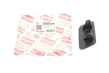 Заглушка омывателя фар BMW X3 (F25) 10- (L) BOGAP B5522156