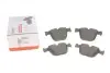 Тормозные колодки (задние) BMW 5 (F07)/7 (F01-F04) 08-15 N54/N55/N57/N63/N74 BOGAP B8210111 (фото 1)