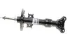 Амортизатор (передний) MB E-class (W212) 09-16 BOGAP C3410113 (фото 4)