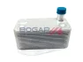 Радіатор масляний Land Rover Freelander I 01-06 BOGAP E4222100 (фото 1)