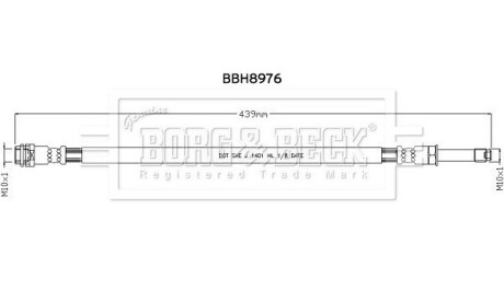 Гальмiвний шланг BORG & BECK BBH8976