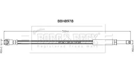 Гальмiвний шланг BORG & BECK BBH8978