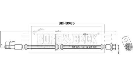 Гальмiвний шланг BORG & BECK BBH8985 (фото 1)