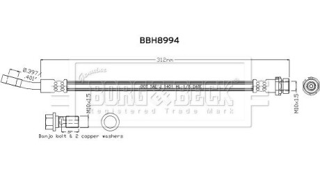 Гальмiвний шланг BORG & BECK BBH8994