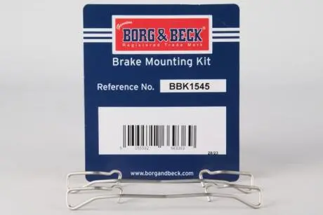 Комплектующие BORG & BECK BBK1545