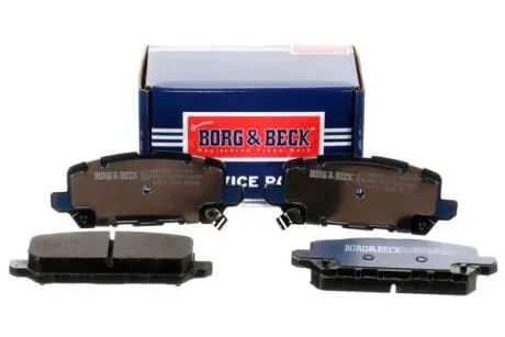 Колодки гальмівні (задні) Honda HR-V 1.5/1.8 16V 14- BORG & BECK BBP2607